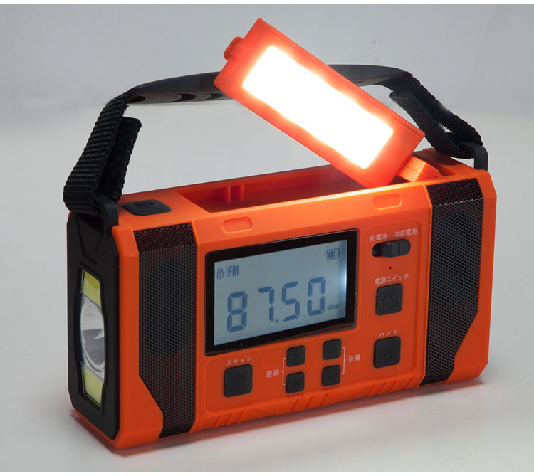 防災ラジオ 液晶画面 ライト付き FM AMラジオ対応 ソーラー充電 USB 手回し充電 大容量バッテリー 方位磁石 ラジオ 液晶パネル 防災 非常用 地震 スポットライト 広角ライト 自動選局有り(代引不可)