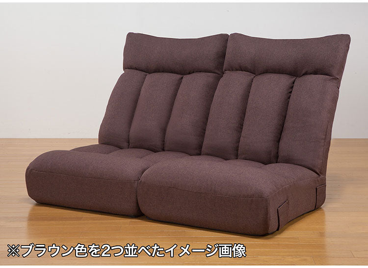 座椅子 リクライニング ポケットコイル フロアソファ チェア 椅子 コンパクト ボリュームコイルスプリング座椅子 ふかふか 単品 いす イス チェアー リクライニングソファ(代引不可)