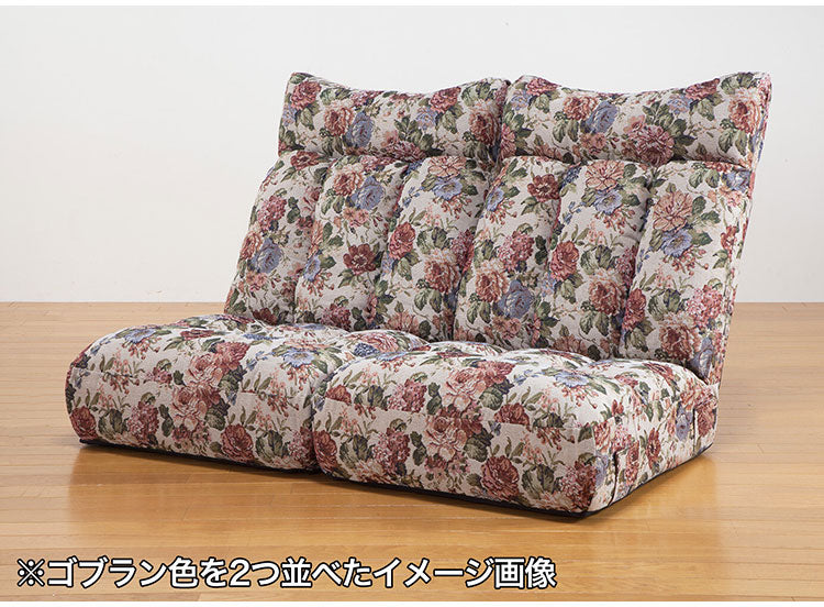 座椅子 リクライニング ポケットコイル フロアソファ チェア 椅子 コンパクト ボリュームコイルスプリング座椅子 ふかふか 単品 いす イス チェアー リクライニングソファ(代引不可)