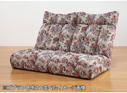 座椅子 リクライニング ポケットコイル フロアソファ チェア 椅子 コンパクト ボリュームコイルスプリング座椅子 ふかふか 単品 いす イス チェアー リクライニングソファ(代引不可)