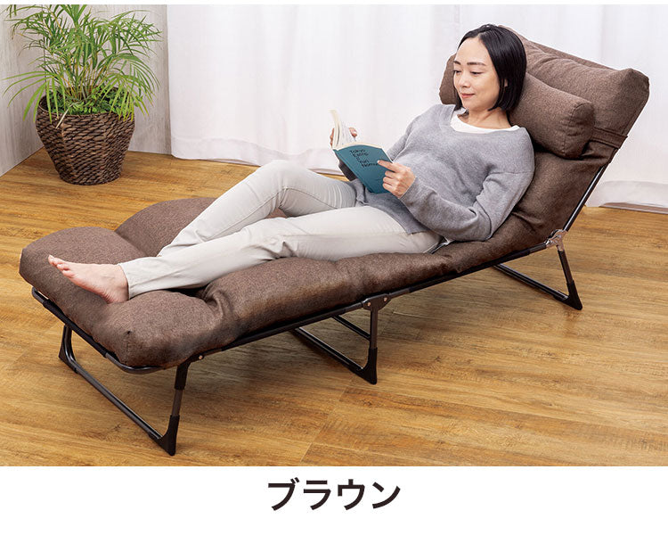 折りたたみベッド リクライニング 完成品 折り畳み コンパクト 来客用 ベッド チェア 枕・ごろ寝座布団 リクライニングベッド ブラウン ネイビー カウチベッド 布団を外せる(代引不可)