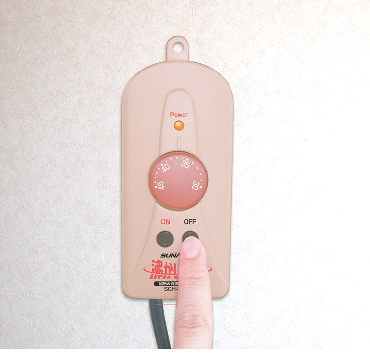 多用途加熱&保温ヒーター沸かし太郎 湯沸かし器 追い焚き 保温 強力パワー 省エネ 日本製 安全設計 ヒーター ウォーマー お風呂 湯船(代引不可)