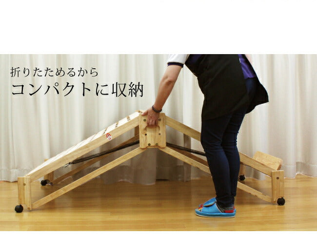 ベッド 中居木工 らくらく 折りたたみ式 桧 すのこベッド シングル 日本製 桧 ひのき ベッド すのこ ローベッド 木製(代引不可)