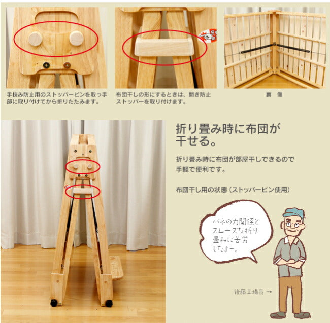 ベッド 中居木工 らくらく 折りたたみ式 桧 すのこベッド シングル 日本製 桧 ひのき ベッド すのこ ローベッド 木製(代引不可)