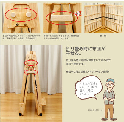 ベッド 中居木工 らくらく 折りたたみ式 桧 すのこベッド シングル 日本製 桧 ひのき ベッド すのこ ローベッド 木製(代引不可)