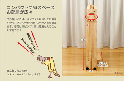 ベッド 中居木工 らくらく 折りたたみ式 桧 すのこベッド シングル 日本製 桧 ひのき ベッド すのこ ローベッド 木製(代引不可)