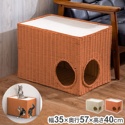 ラタン調 ソファサイドキャットハウス ハンドメイド 洗える ラタン風 猫 ちぐら かご バスケット トンネル付き 穴付き サイドテーブル ペットベッド 猫ベッド おしゃれ(代引不可)