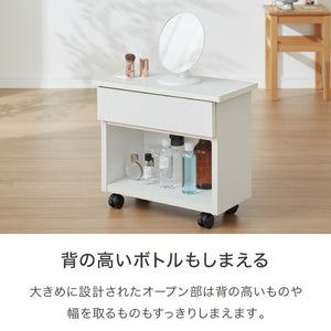 職人が作るマルチテーブル 日本製 完成品 大川家具 幅50 サイドテーブル ワゴン チェスト プリンター台 プリンターラック デスク下 引き出し 収納 棚 ラック おしゃれ サカイデザイン Sakai Design(代引不可)