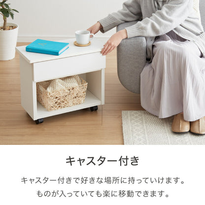 職人が作るマルチテーブル 日本製 完成品 大川家具 幅50 サイドテーブル ワゴン チェスト プリンター台 プリンターラック デスク下 引き出し 収納 棚 ラック おしゃれ サカイデザイン Sakai Design(代引不可)