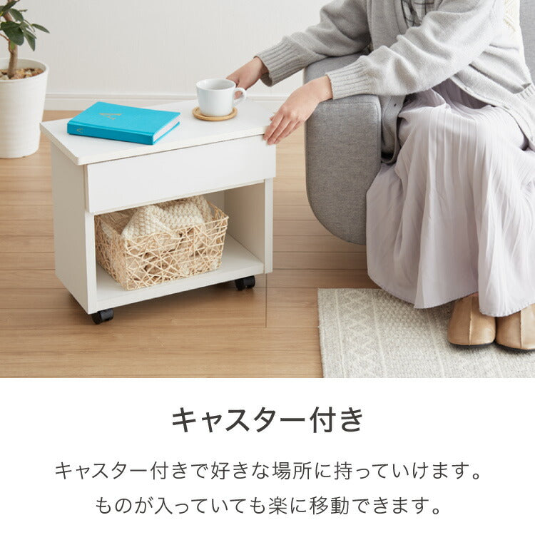 職人が作るマルチテーブル 日本製 完成品 大川家具 幅50 サイドテーブル ワゴン チェスト プリンター台 プリンターラック デスク下 引き出し 収納 棚 ラック おしゃれ サカイデザイン Sakai Design(代引不可)