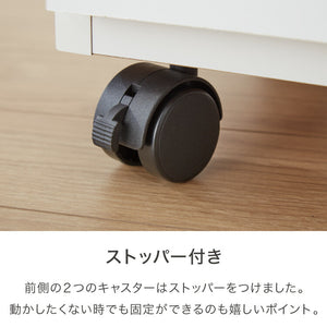 職人が作るマルチテーブル 日本製 完成品 大川家具 幅50 サイドテーブル ワゴン チェスト プリンター台 プリンターラック デスク下 引き出し 収納 棚 ラック おしゃれ サカイデザイン Sakai Design(代引不可)