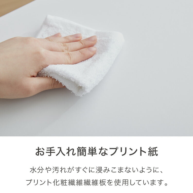 職人が作るマルチテーブル 日本製 完成品 大川家具 幅50 サイドテーブル ワゴン チェスト プリンター台 プリンターラック デスク下 引き出し 収納 棚 ラック おしゃれ サカイデザイン Sakai Design(代引不可)