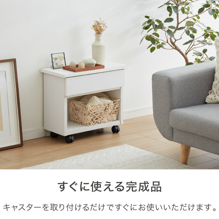職人が作るマルチテーブル 日本製 完成品 大川家具 幅50 サイドテーブル ワゴン チェスト プリンター台 プリンターラック デスク下 引き出し 収納 棚 ラック おしゃれ サカイデザイン Sakai Design(代引不可)