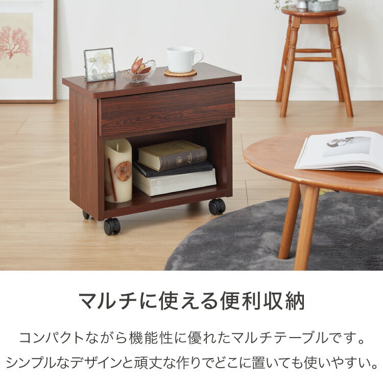 職人が作るマルチテーブル 日本製 完成品 大川家具 幅50 サイドテーブル ワゴン チェスト プリンター台 プリンターラック デスク下 引き出し 収納 棚 ラック おしゃれ サカイデザイン Sakai Design(代引不可)