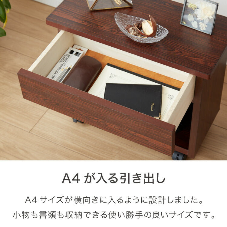 職人が作るマルチテーブル 日本製 完成品 大川家具 幅50 サイドテーブル ワゴン チェスト プリンター台 プリンターラック デスク下 引き出し 収納 棚 ラック おしゃれ サカイデザイン Sakai Design(代引不可)