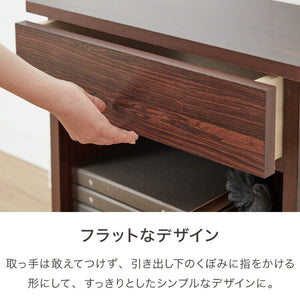 職人が作るマルチテーブル 日本製 完成品 大川家具 幅50 サイドテーブル ワゴン チェスト プリンター台 プリンターラック デスク下 引き出し 収納 棚 ラック おしゃれ サカイデザイン Sakai Design(代引不可)