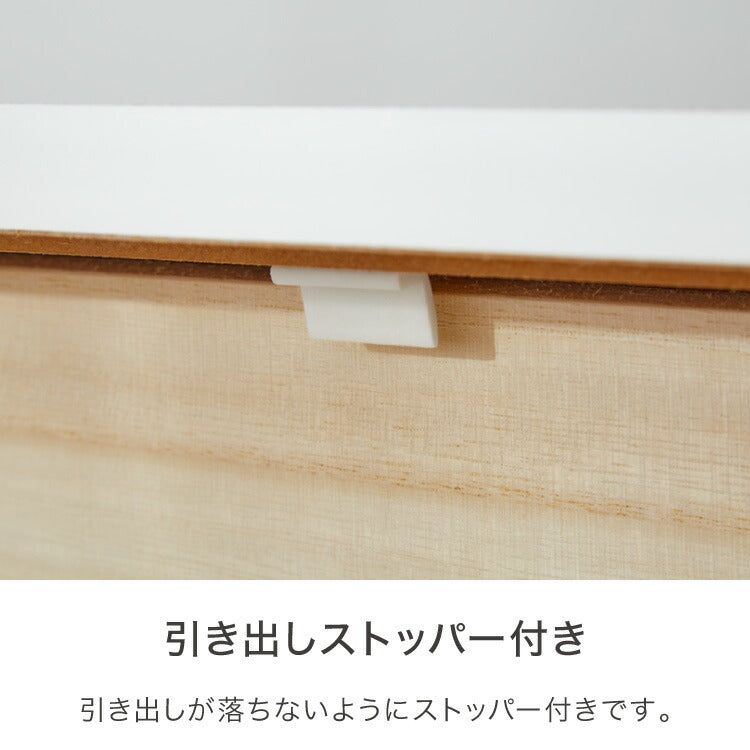 職人が作るマルチテーブル 日本製 完成品 大川家具 幅50 サイドテーブル ワゴン チェスト プリンター台 プリンターラック デスク下 引き出し 収納 棚 ラック おしゃれ サカイデザイン Sakai Design(代引不可)