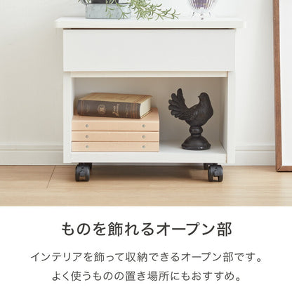 職人が作るマルチテーブル 日本製 完成品 大川家具 幅50 サイドテーブル ワゴン チェスト プリンター台 プリンターラック デスク下 引き出し 収納 棚 ラック おしゃれ サカイデザイン Sakai Design(代引不可)