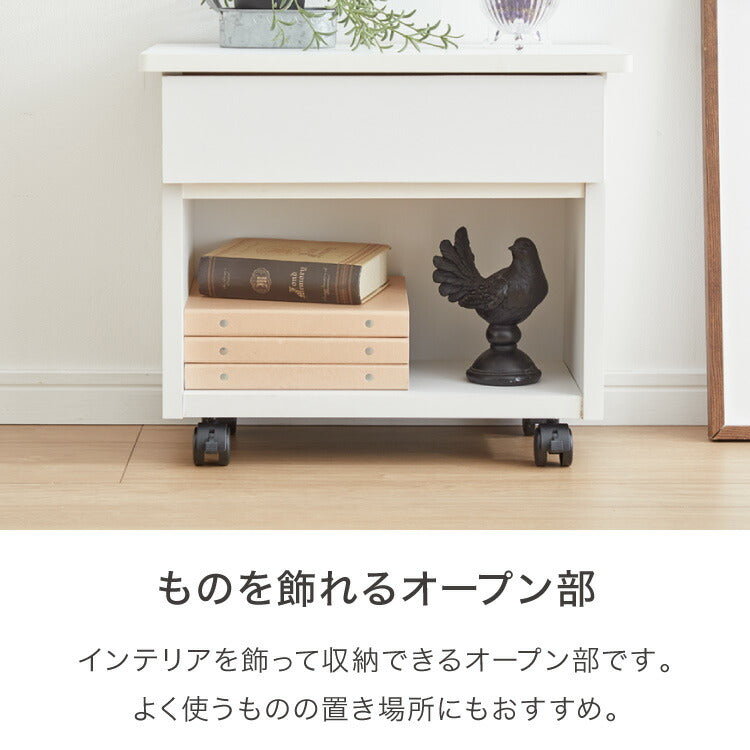 職人が作るマルチテーブル 日本製 完成品 大川家具 幅50 サイドテーブル ワゴン チェスト プリンター台 プリンターラック デスク下 引き出し 収納 棚 ラック おしゃれ サカイデザイン Sakai Design(代引不可)