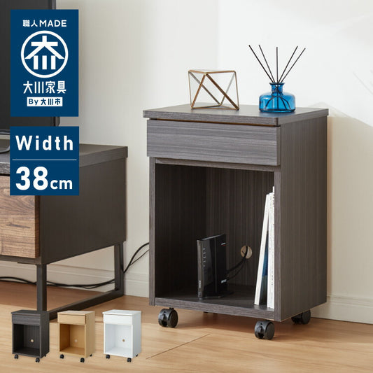 職人が作るルーター収納キャビネット 日本製 完成品 大川家具 幅38.5 配線スッキリ コード穴 ルーター収納 モデム収納 ルーターラック モデムラック 収納 棚 おしゃれ サカイデザイン Sakai Design(代引不可)