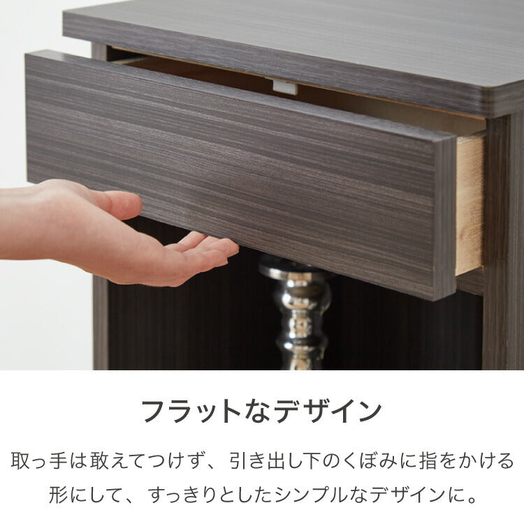 職人が作るルーター収納キャビネット 日本製 完成品 大川家具 幅38.5 配線スッキリ コード穴 ルーター収納 モデム収納 ルーターラック モデムラック 収納 棚 おしゃれ サカイデザイン Sakai Design(代引不可)