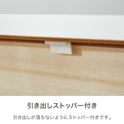 職人が作るルーター収納キャビネット 日本製 完成品 大川家具 幅38.5 配線スッキリ コード穴 ルーター収納 モデム収納 ルーターラック モデムラック 収納 棚 おしゃれ サカイデザイン Sakai Design(代引不可)