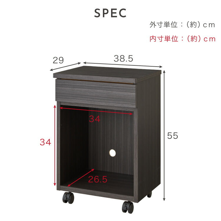 職人が作るルーター収納キャビネット 日本製 完成品 大川家具 幅38.5 配線スッキリ コード穴 ルーター収納 モデム収納 ルーターラック モデムラック 収納 棚 おしゃれ サカイデザイン Sakai Design(代引不可)