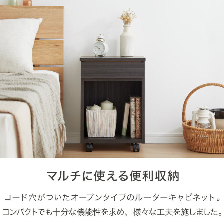 職人が作るルーター収納キャビネット 日本製 完成品 大川家具 幅38.5 配線スッキリ コード穴 ルーター収納 モデム収納 ルーターラック モデムラック 収納 棚 おしゃれ サカイデザイン Sakai Design(代引不可)