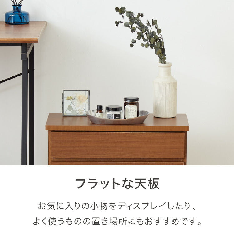 職人が作る 1段/2段/3段チェスト 日本製 完成品 大川家具 幅50 チェスト ワゴン プリンター台 プリンターラック デスク下 引き出し 収納 棚 ラック おしゃれ サカイデザイン Sakai Design(代引不可)