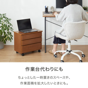 職人が作る 1段/2段/3段チェスト 日本製 完成品 大川家具 幅50 チェスト ワゴン プリンター台 プリンターラック デスク下 引き出し 収納 棚 ラック おしゃれ サカイデザイン Sakai Design(代引不可)