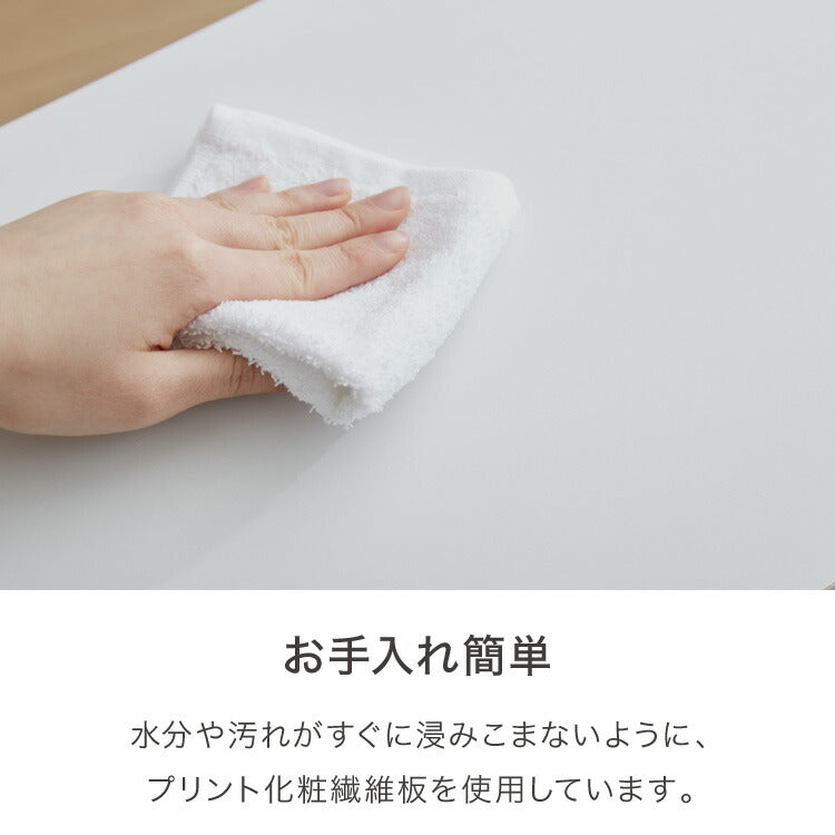 職人が作る 1段/2段/3段チェスト 日本製 完成品 大川家具 幅50 チェスト ワゴン プリンター台 プリンターラック デスク下 引き出し 収納 棚 ラック おしゃれ サカイデザイン Sakai Design(代引不可)
