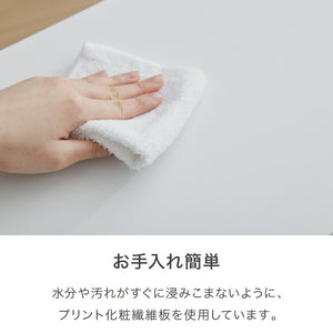 職人が作る 1段/2段/3段チェスト 日本製 完成品 大川家具 幅50 チェスト ワゴン プリンター台 プリンターラック デスク下 引き出し 収納 棚 ラック おしゃれ サカイデザイン Sakai Design(代引不可)