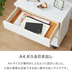 職人が作る 1段/2段/3段チェスト 日本製 完成品 大川家具 幅50 チェスト ワゴン プリンター台 プリンターラック デスク下 引き出し 収納 棚 ラック おしゃれ サカイデザイン Sakai Design(代引不可)
