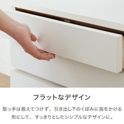 職人が作る 1段/2段/3段チェスト 日本製 完成品 大川家具 幅50 チェスト ワゴン プリンター台 プリンターラック デスク下 引き出し 収納 棚 ラック おしゃれ サカイデザイン Sakai Design(代引不可)
