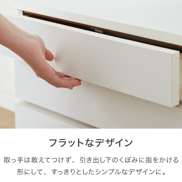 職人が作る 1段/2段/3段チェスト 日本製 完成品 大川家具 幅50 チェスト ワゴン プリンター台 プリンターラック デスク下 引き出し 収納 棚 ラック おしゃれ サカイデザイン Sakai Design(代引不可)