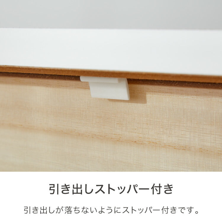 職人が作る 1段/2段/3段チェスト 日本製 完成品 大川家具 幅50 チェスト ワゴン プリンター台 プリンターラック デスク下 引き出し 収納 棚 ラック おしゃれ サカイデザイン Sakai Design(代引不可)