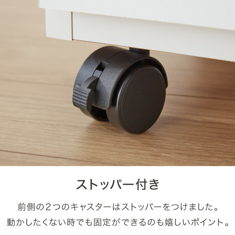 職人が作る 1段/2段/3段チェスト 日本製 完成品 大川家具 幅50 チェスト ワゴン プリンター台 プリンターラック デスク下 引き出し 収納 棚 ラック おしゃれ サカイデザイン Sakai Design(代引不可)