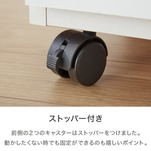 職人が作る 1段/2段/3段チェスト 日本製 完成品 大川家具 幅50 チェスト ワゴン プリンター台 プリンターラック デスク下 引き出し 収納 棚 ラック おしゃれ サカイデザイン Sakai Design(代引不可)