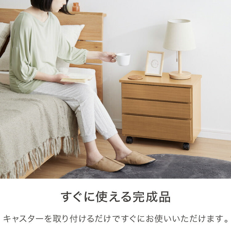 職人が作る 1段/2段/3段チェスト 日本製 完成品 大川家具 幅50 チェスト ワゴン プリンター台 プリンターラック デスク下 引き出し 収納 棚 ラック おしゃれ サカイデザイン Sakai Design(代引不可)