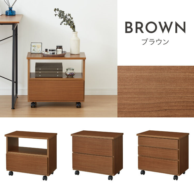 職人が作る 1段/2段/3段チェスト 日本製 完成品 大川家具 幅50 チェスト ワゴン プリンター台 プリンターラック デスク下 引き出し 収納 棚 ラック おしゃれ サカイデザイン Sakai Design(代引不可)