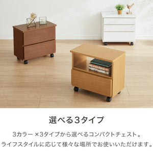 職人が作る 1段/2段/3段チェスト 日本製 完成品 大川家具 幅50 チェスト ワゴン プリンター台 プリンターラック デスク下 引き出し 収納 棚 ラック おしゃれ サカイデザイン Sakai Design(代引不可)