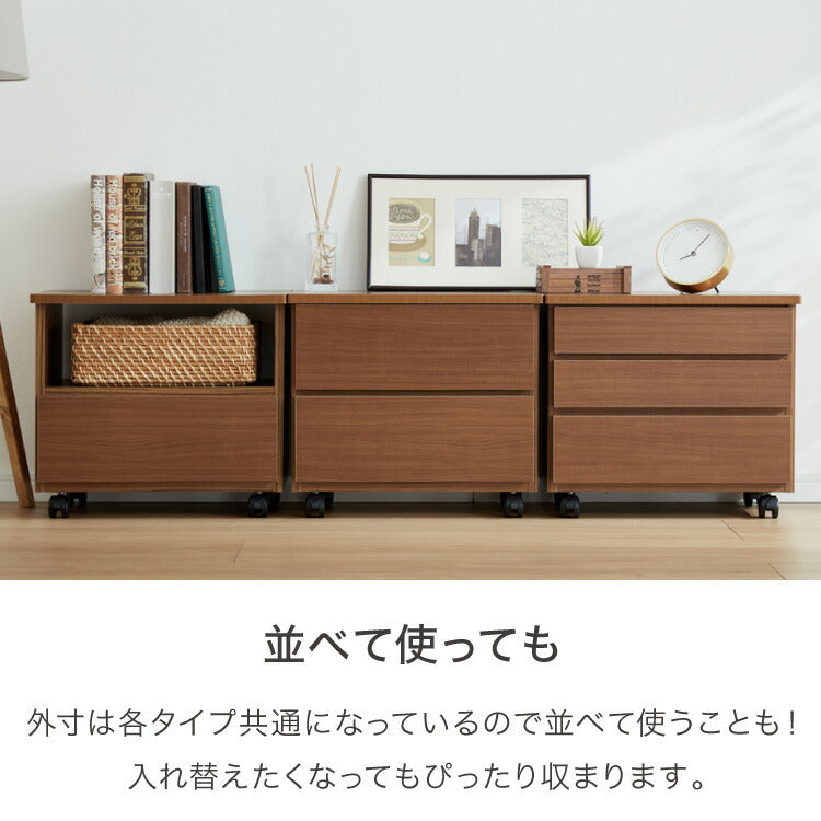 職人が作る 1段/2段/3段チェスト 日本製 完成品 大川家具 幅50 チェスト ワゴン プリンター台 プリンターラック デスク下 引き出し 収納 棚 ラック おしゃれ サカイデザイン Sakai Design(代引不可)