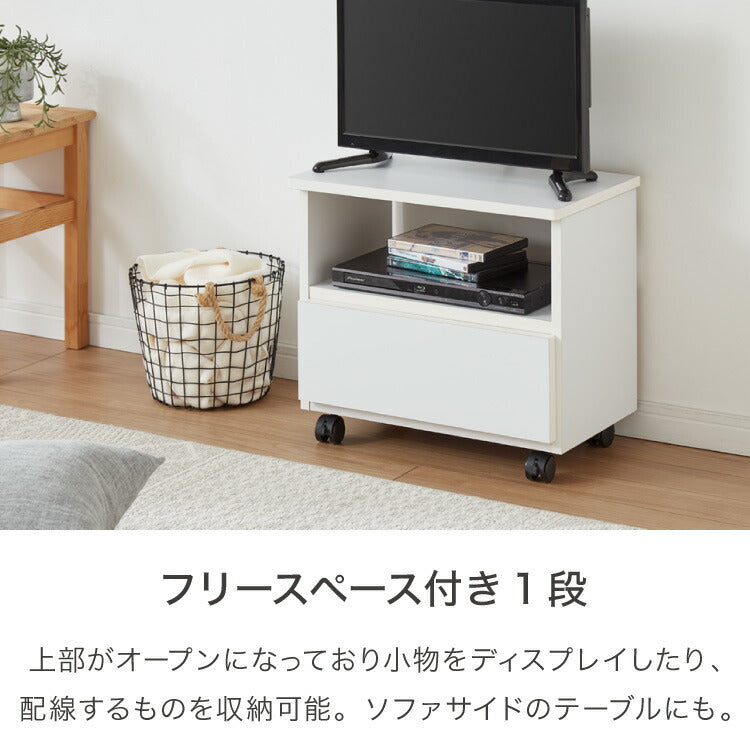 職人が作る 1段/2段/3段チェスト 日本製 完成品 大川家具 幅50 チェスト ワゴン プリンター台 プリンターラック デスク下 引き出し 収納 棚 ラック おしゃれ サカイデザイン Sakai Design(代引不可)