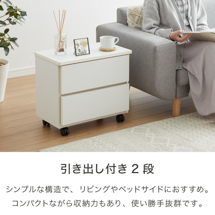 職人が作る 1段/2段/3段チェスト 日本製 完成品 大川家具 幅50 チェスト ワゴン プリンター台 プリンターラック デスク下 引き出し 収納 棚 ラック おしゃれ サカイデザイン Sakai Design(代引不可)