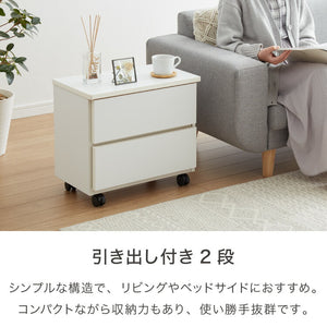 職人が作る 1段/2段/3段チェスト 日本製 完成品 大川家具 幅50 チェスト ワゴン プリンター台 プリンターラック デスク下 引き出し 収納 棚 ラック おしゃれ サカイデザイン Sakai Design(代引不可)