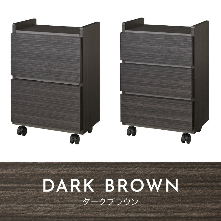 職人が作る2段/3段ワゴンチェスト 日本製 完成品 大川家具 幅38 チェスト ワゴン 引出し収納 リビングチェスト キャスター付き デスク下 棚 ラック おしゃれ サカイデザイン Sakai Design(代引不可)
