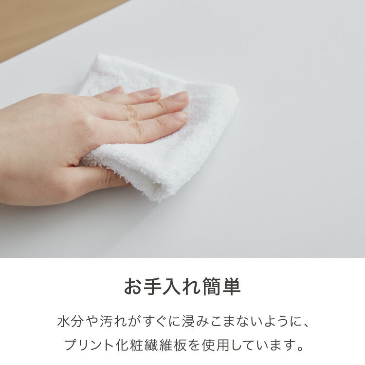 職人が作る2段/3段ワゴンチェスト 日本製 完成品 大川家具 幅38 チェスト ワゴン 引出し収納 リビングチェスト キャスター付き デスク下 棚 ラック おしゃれ サカイデザイン Sakai Design(代引不可)