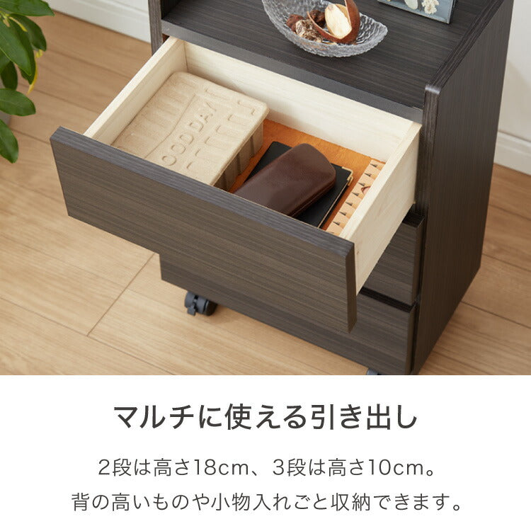 職人が作る2段/3段ワゴンチェスト 日本製 完成品 大川家具 幅38 チェスト ワゴン 引出し収納 リビングチェスト キャスター付き デスク下 棚 ラック おしゃれ サカイデザイン Sakai Design(代引不可)