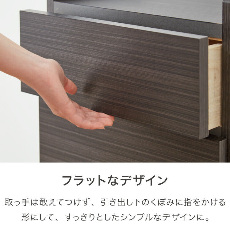職人が作る2段/3段ワゴンチェスト 日本製 完成品 大川家具 幅38 チェスト ワゴン 引出し収納 リビングチェスト キャスター付き デスク下 棚 ラック おしゃれ サカイデザイン Sakai Design(代引不可)