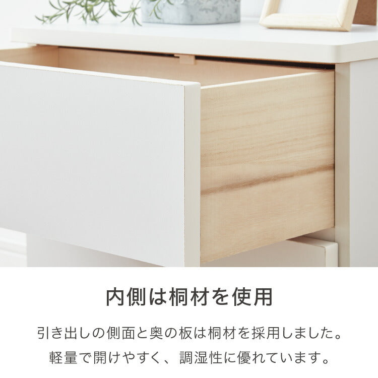 職人が作る2段/3段ワゴンチェスト 日本製 完成品 大川家具 幅38 チェスト ワゴン 引出し収納 リビングチェスト キャスター付き デスク下 棚 ラック おしゃれ サカイデザイン Sakai Design(代引不可)